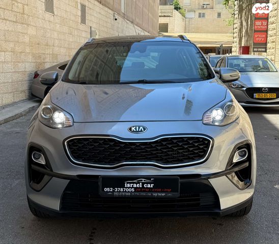 קיה ספורטז'