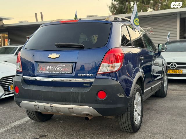 שברולט קפטיבה