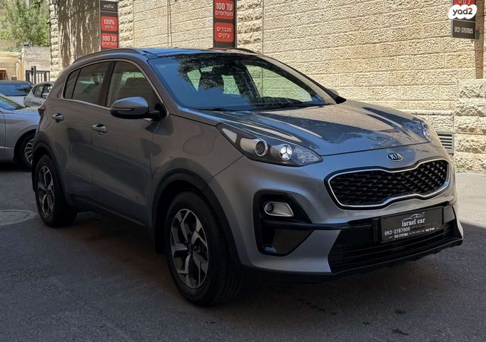 קיה ספורטז'