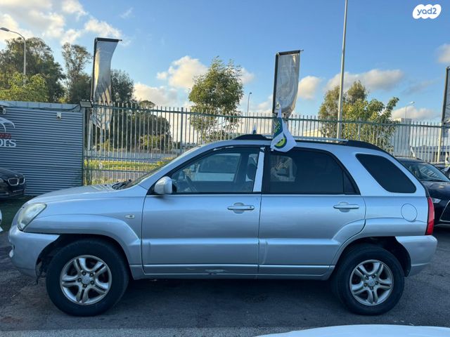 קיה ספורטז'