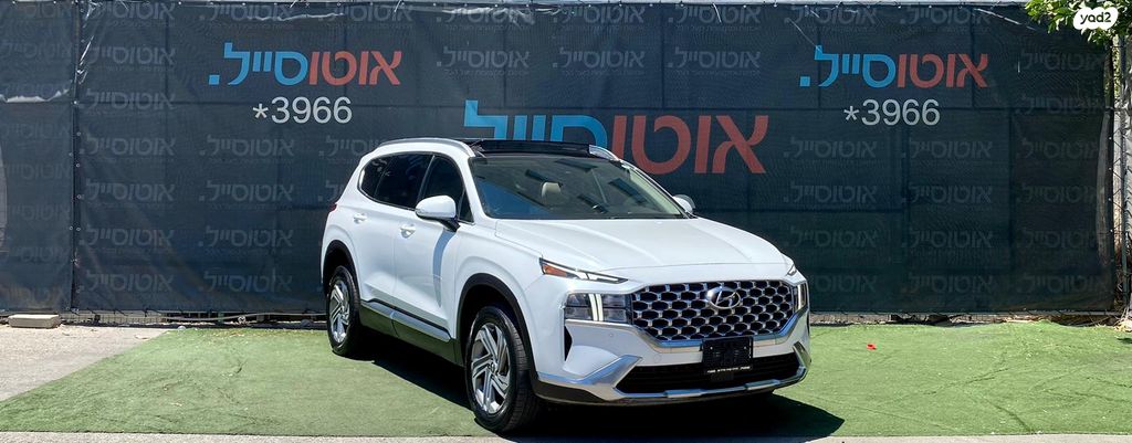 יונדאי סנטה פה