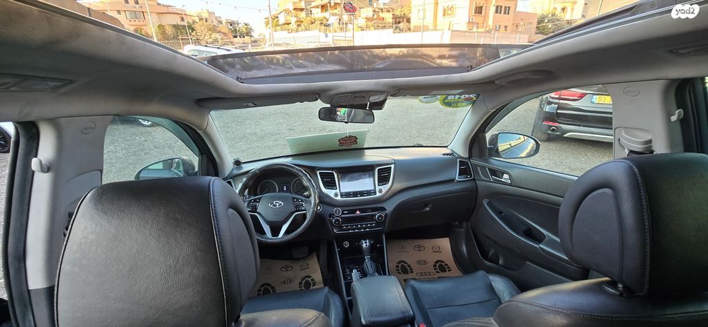 יונדאי טוסון