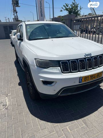 מודעת רכב ג'יפ גרנד צ'ירוקי
