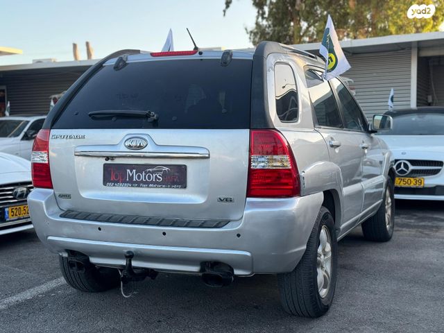 קיה ספורטז'