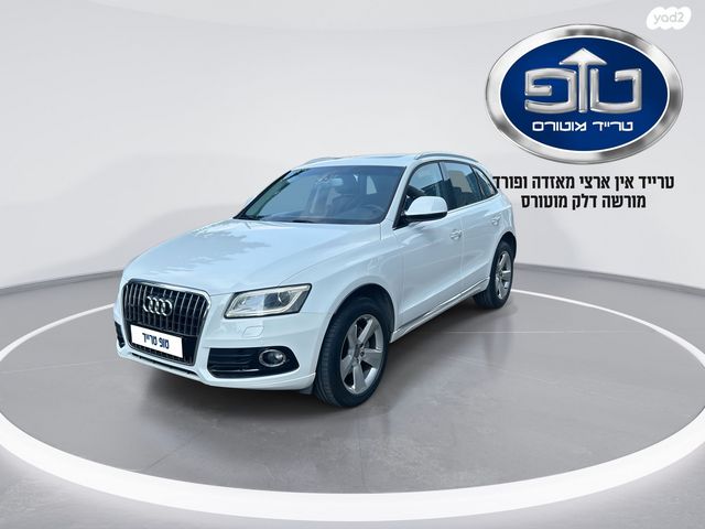 מודעת רכב אאודי Q5 1