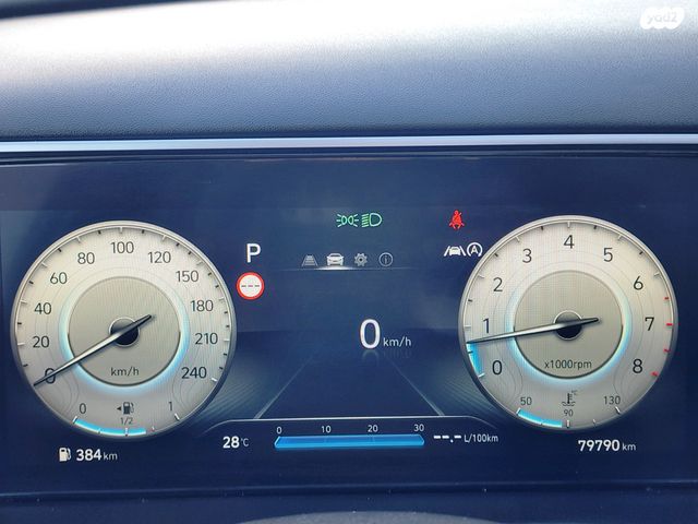 יונדאי טוסון