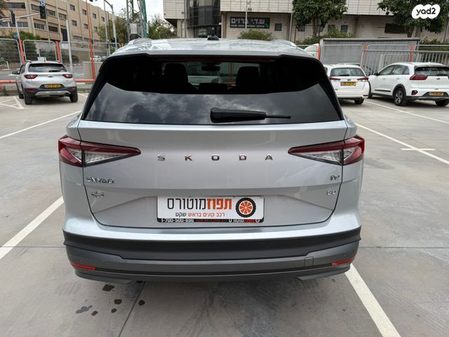 סקודה אניאק iV