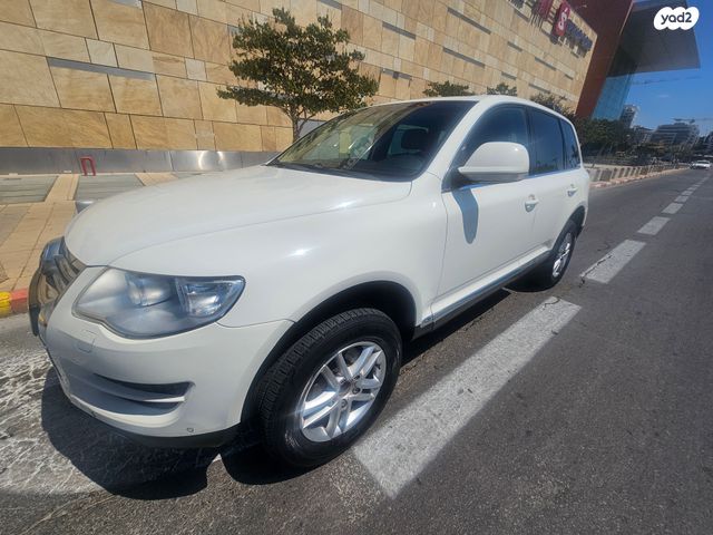 פולקסווגן טוארג