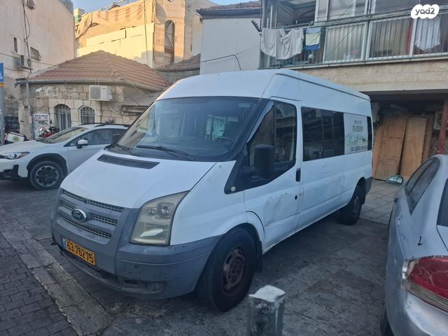 מודעת רכב מיניבוסים ורכבי הסעות