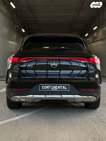 מרצדס-בנץ EQE SUV