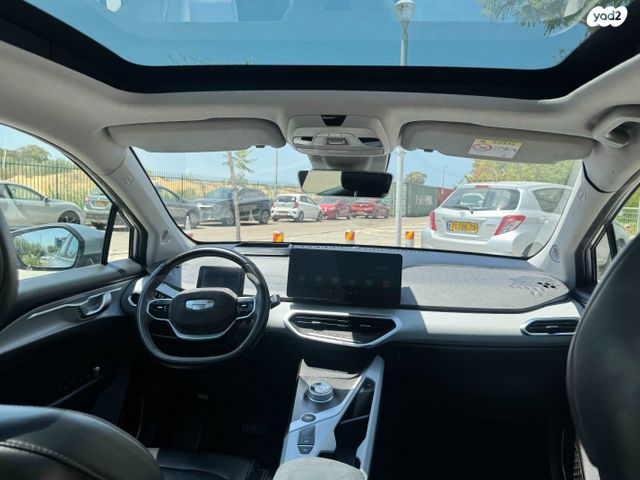 ג׳ילי Geometry C