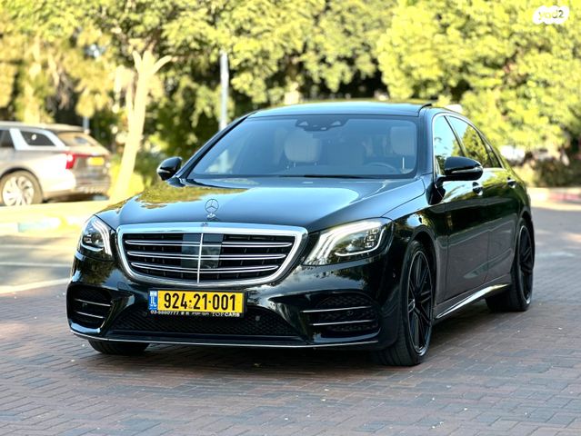מודעת רכב מרצדס-בנץ S-class