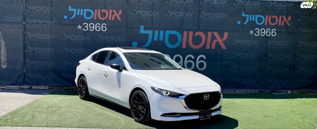 מאזדה 3
