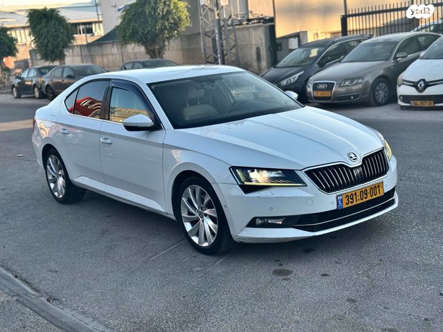 סקודה סופרב