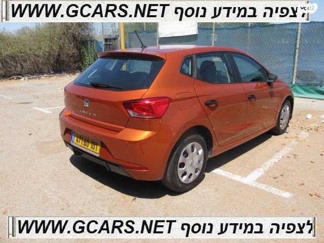 סיאט איביזה