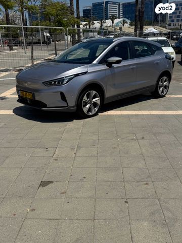 ג׳ילי Geometry C