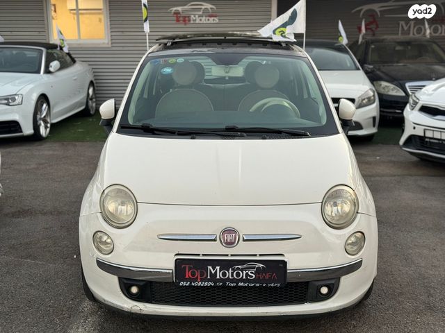 מודעת רכב פיאט 500