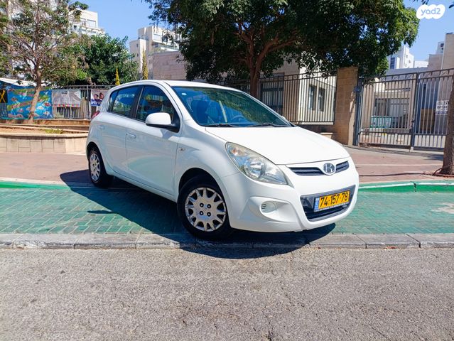 מודעת רכב יונדאי i20