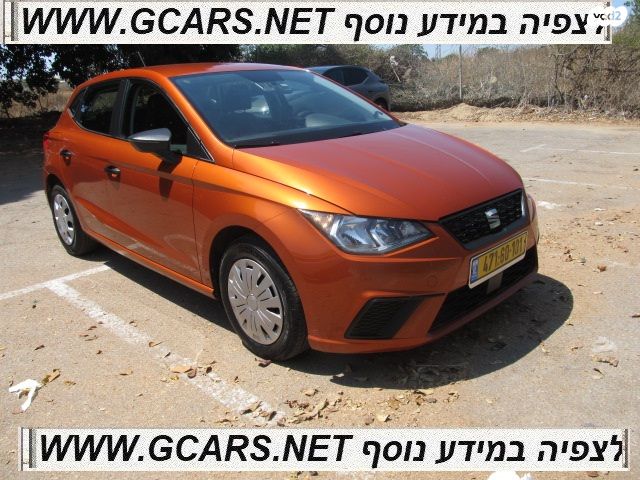 סיאט איביזה