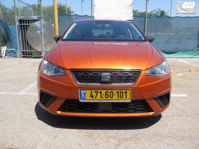 סיאט איביזה