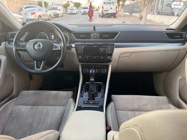 סקודה סופרב