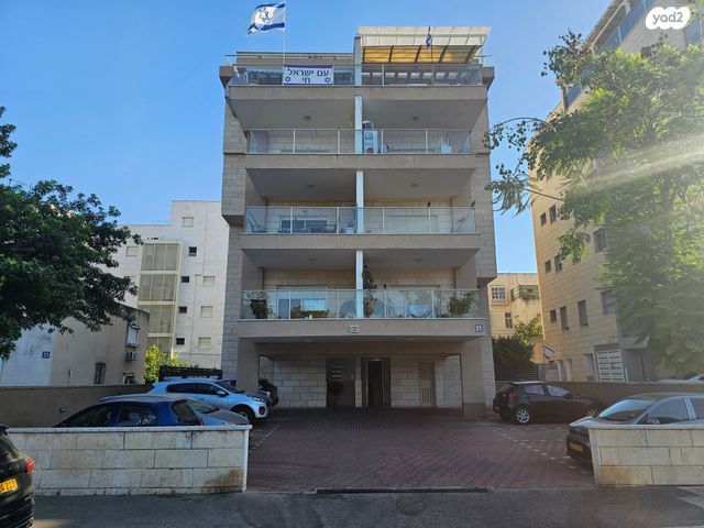 שדרות ירושלים 21