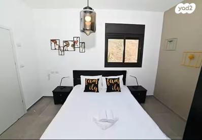 דירה, שמעון פרס 7, האצטדיון, טבריה