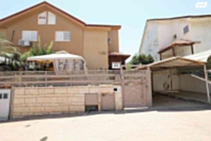 דו משפחתי, פרופסור חיים שיבא, נווה מנחם, באר שבע