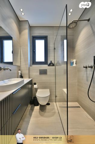 דירה, נרקיסים, ראשון לציון