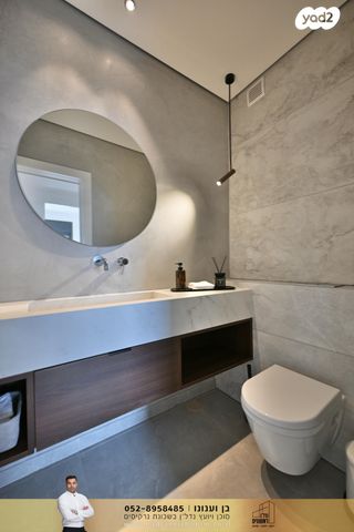 דירה, נרקיסים, ראשון לציון