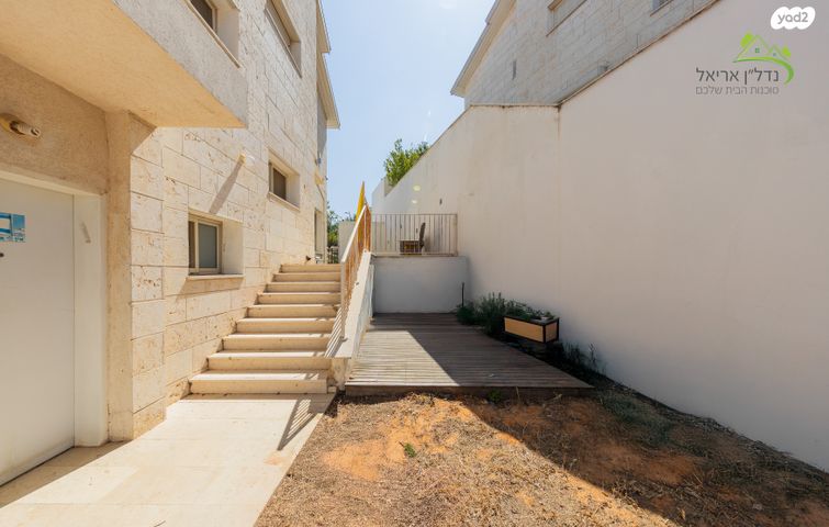 נווה שאנן 45