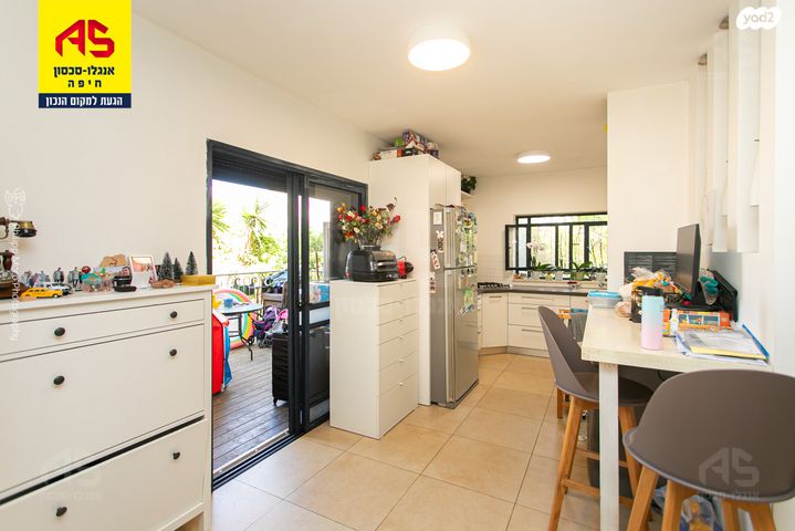 דירה, לאה, כרמליה, חיפה