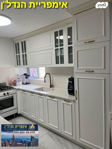 סקיה