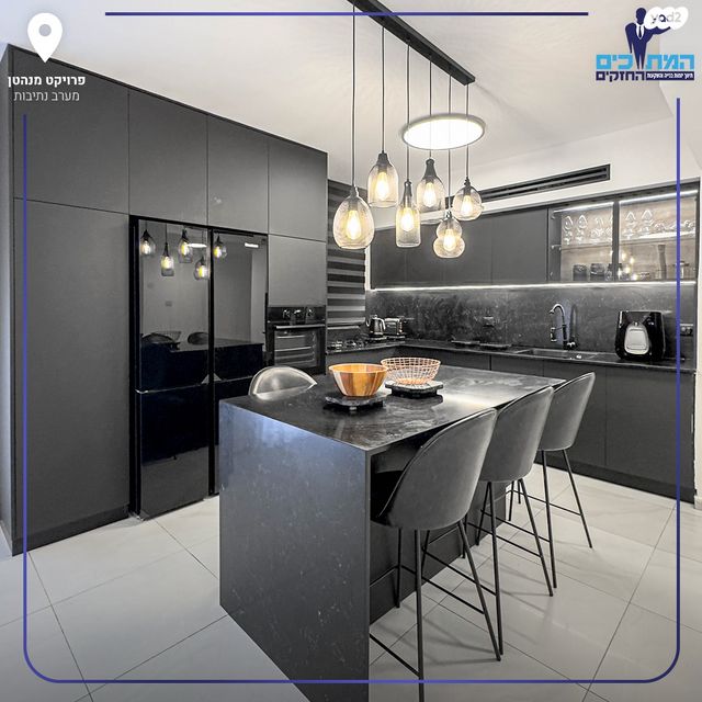 דירה, נתיבות