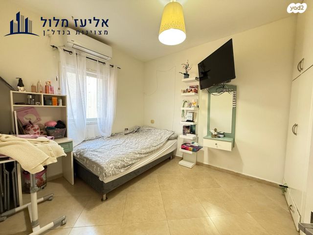 דירה, וולקני, נאות רחל, חולון