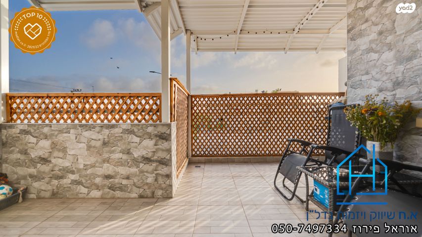 דירה, יהושע בן נון, רובע י', אשדוד