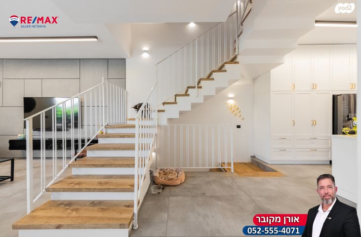 דו משפחתי, ניצנית, פרדסיה