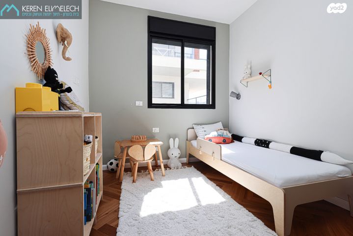 דירת גן, תל מונד