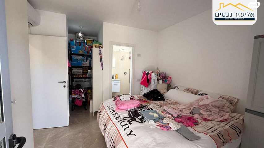 דירה, חגואל 21, נווה שמיר רמת בית שמש ה-1, בית שמש