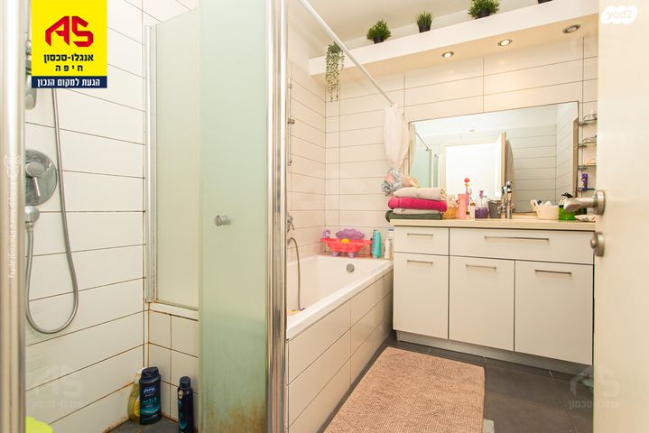 דירה, לאה, כרמליה, חיפה