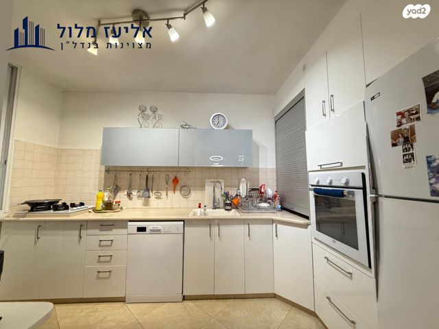 דירה, וולקני, נאות רחל, חולון