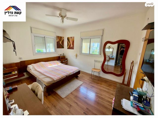 דירה, ברל כצנלסון 18, כפר סבא