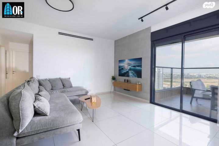 דירה, אודם, צמרות המושבה, באר יעקב