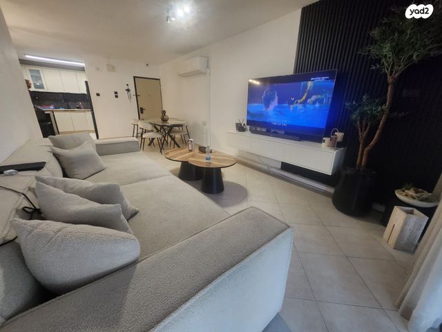 דירה, נחל קישון, רובע י"א, אשדוד