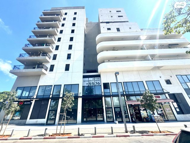 דירה, נגבה 1, יד אליהו, תל אביב יפו