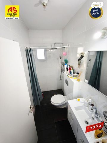 דירה, מבוא העירית, רובע ח', אשדוד