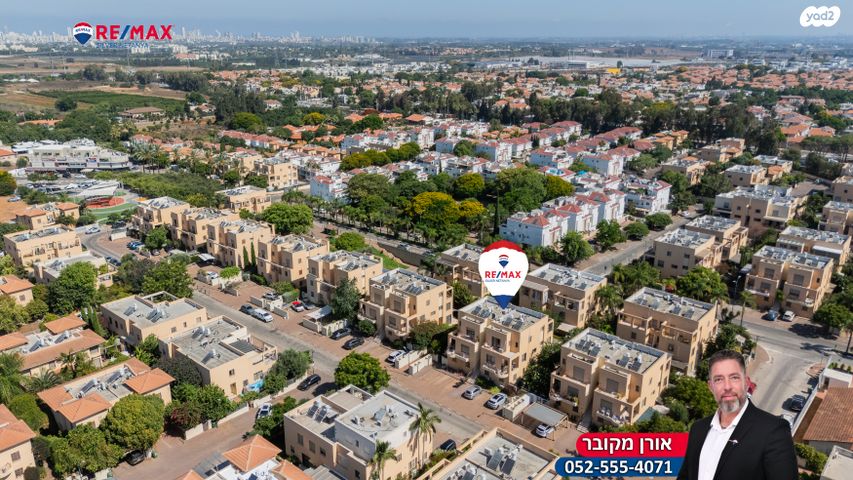 דופלקס, צור משה