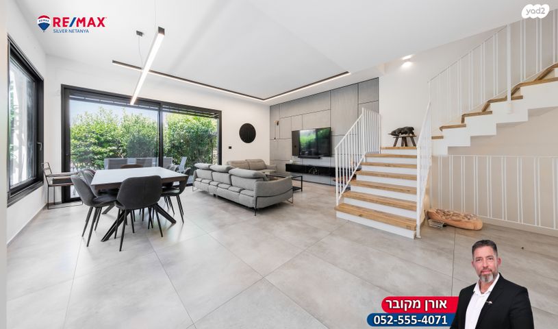 דו משפחתי, ניצנית, פרדסיה