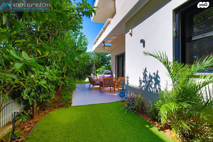 דירת גן, תל מונד