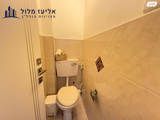 דירה, וולקני, נאות רחל, חולון